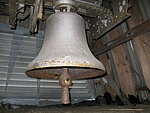 Foto der großen Glocke der Auferstehungskirche